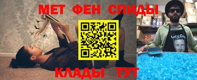 стафф Кингисепп