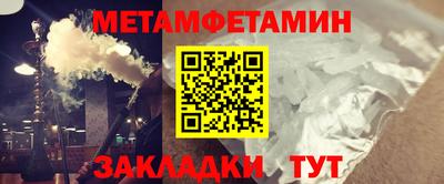 стафф Кингисепп