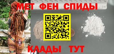 кокаин премиум Кинель