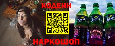 прущая мука Кимры