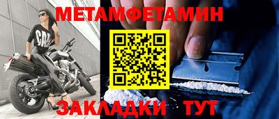 стафф Кингисепп