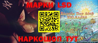 прущая мука Кимры