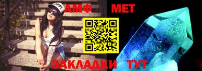 прущая мука Кимры