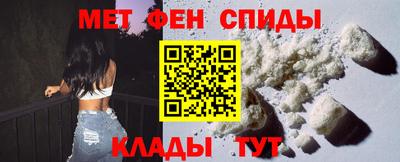 кокаин премиум Кинель