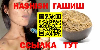 прущая мука Кимры