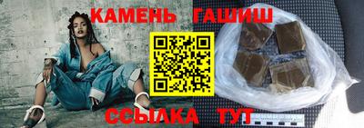 стафф Кингисепп