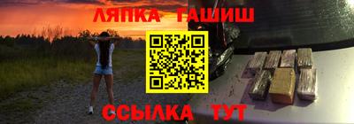 прущая мука Кимры
