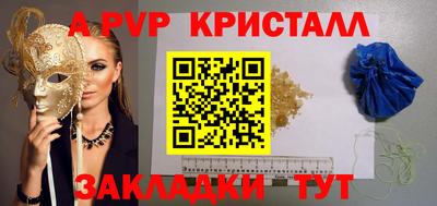 кокаин премиум Кинель