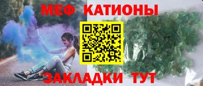 кокаин премиум Кинель