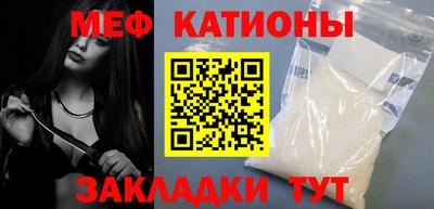 кокаин премиум Кинель