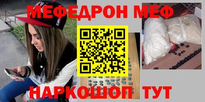 стафф Кингисепп