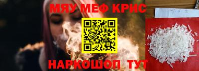 дживик Среднеуральск