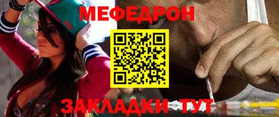 стафф Кингисепп