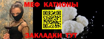 кокаин премиум Кинель