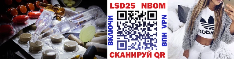 наркошоп  Симферополь  ЛСД экстази ecstasy 